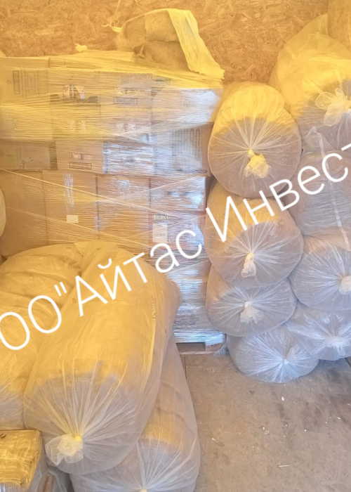 Джут (150мм). Джутовый утеплитель.